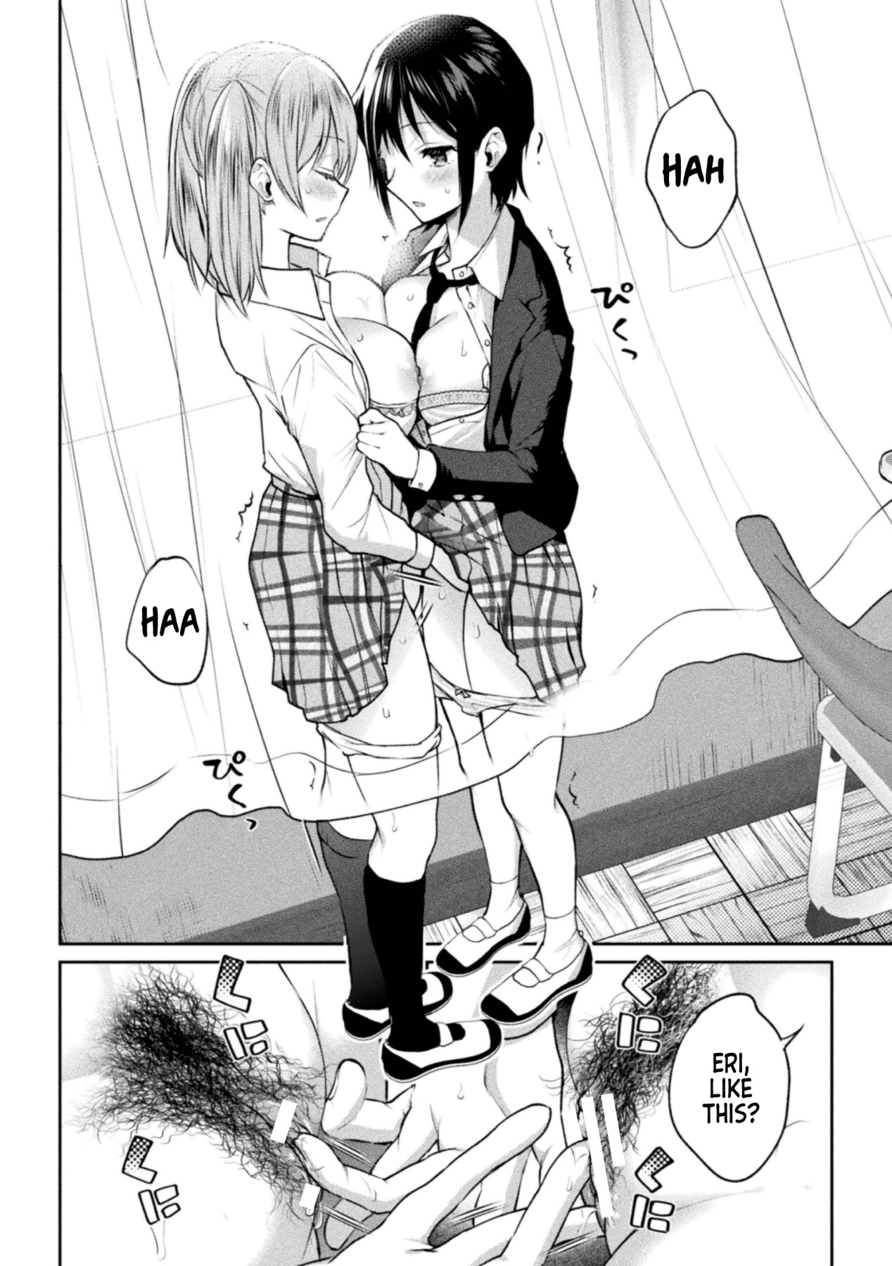 Hentai Manga Comic-Futari Asobi Friends-Chapter 1-14